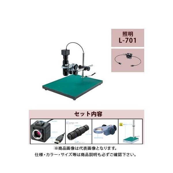 z[U HOZAN }CNXR[v L-KIT507