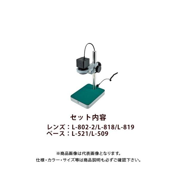 z[U HOZAN }CNXR[v L-KIT508