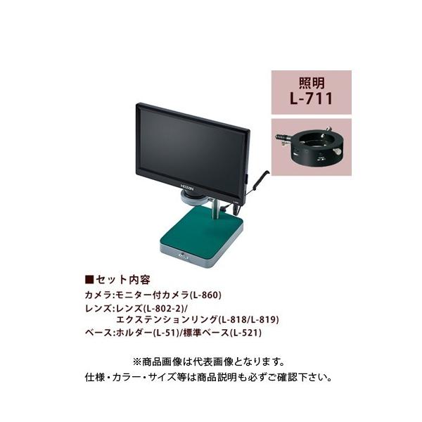 z[U HOZAN }CNXR[v L-KIT554