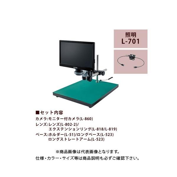 z[U HOZAN }CNXR[v L-KIT560