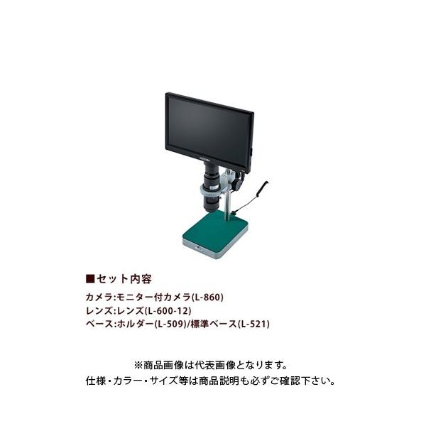 z[U HOZAN }CNXR[v L-KIT561