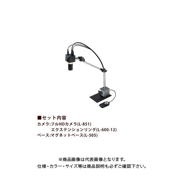 z[U HOZAN }CNXR[v j^[p L-KIT605