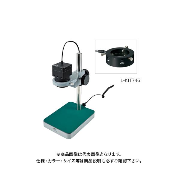 z[U }CNXR[v PCp (L-711t) L-KIT746