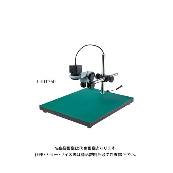 z[U }CNXR[v PCp L-KIT750