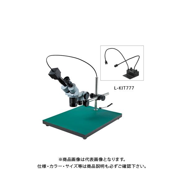 z[U ̌ PCp (L-703t) L-KIT777