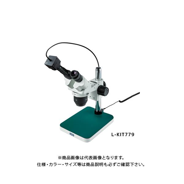 z[U ̌ PCp L-KIT779