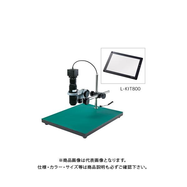 z[U }CNXR[v PCp (L-718t) L-KIT800