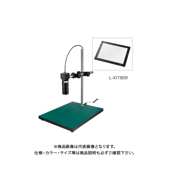 z[U }CNXR[v PCp (L-718t) L-KIT809