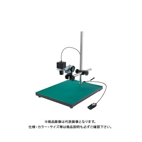 z[U }CNXR[v PCp L-KIT823