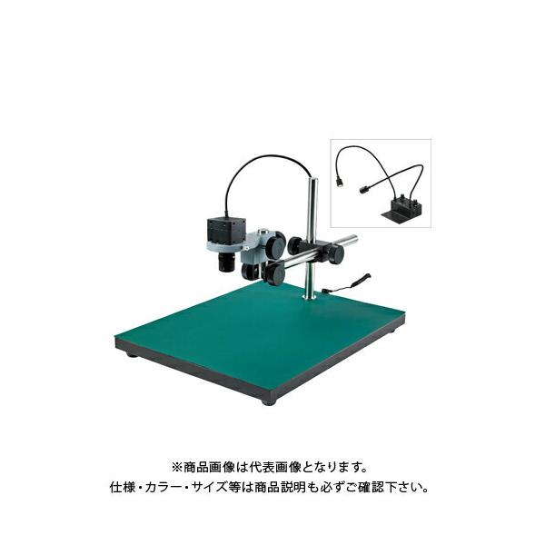 z[U HOZAN }CNXR[v(PCp) L-703t L-KIT835