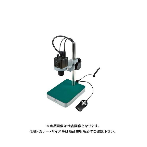 z[U HOZAN }CNXR[v(j^[p) L-KIT845