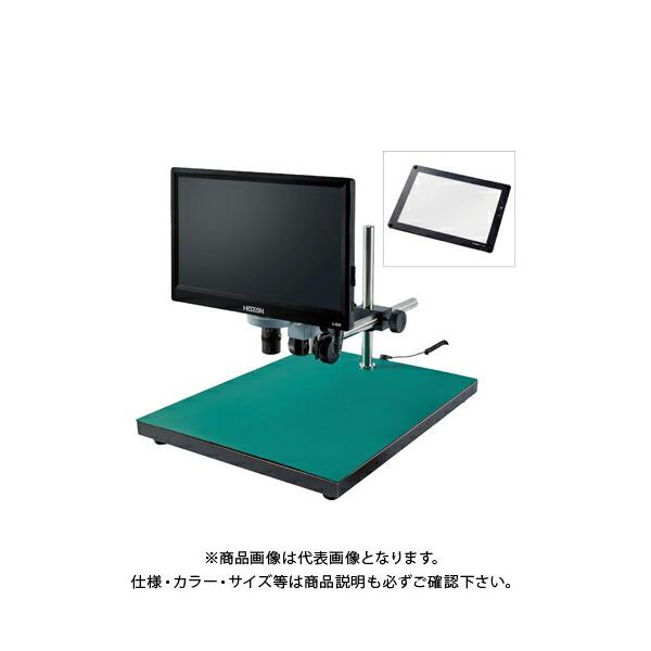 z[U HOZAN }CNXR[v(j^[t) L-718t L-KIT872