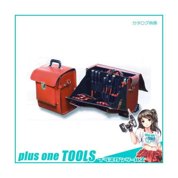 山下工業研究所　コーケン　絶縁工具用カバン　工具入れ　INBG-01　 Ko-ken（コーケン） 絶縁工具用バッグ INBG-01 : プラスワンツールズ