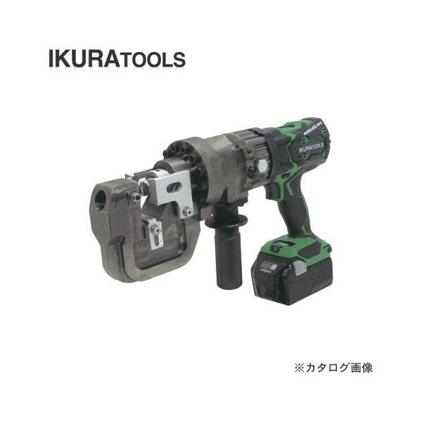 コードレスパンチャー 充電式」の人気商品一覧・価格比較 - 価格.com