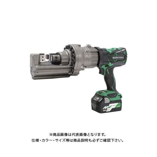 コードレス 鉄筋 カッターの人気商品・通販・価格比較 - 価格.com コードレス 鉄筋 カッターの人気商品・通販・価格比較 - 価格.com
