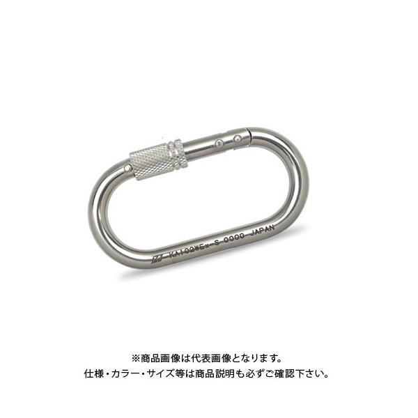 (�^�����ς�)(�����i)�ɓ����쏊 123 Ex �X�e��KA102�_�u���X�g�b�p�[ 5�� KA102WEx-S