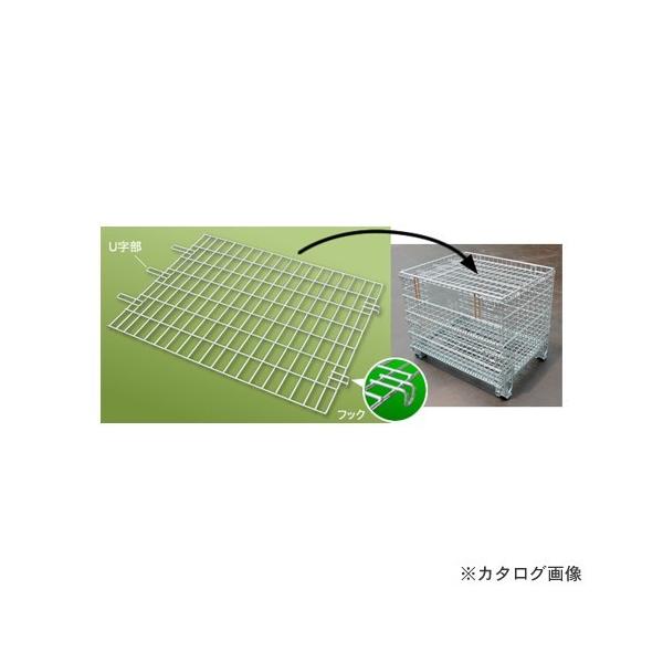運賃見積り 直送品 伊藤製作所 123 かご型パレット用着脱式 落としフタ Ｓ用 1台 PM-S/SC/SP/SPC