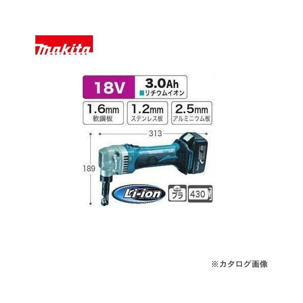 }L^ Makita 18V [dju(tZbg) JN161DRF