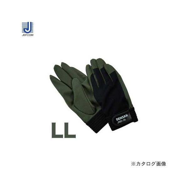 �f���T�� DENSAN �d�H�O���[�u�i�X�}�z�Ή��j JND-36LL