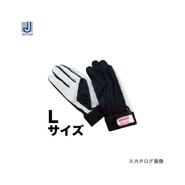 fT DENSAN dHv\tgO[u LTCY JND-43L