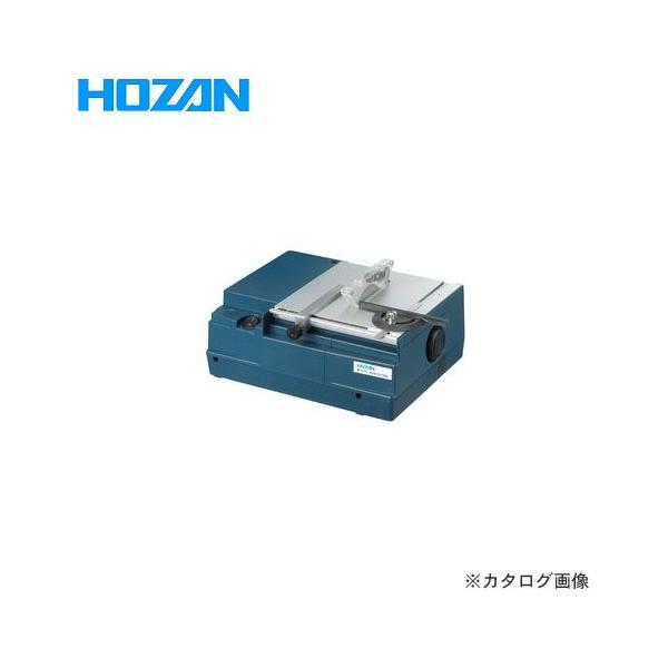 HOZAN PCBカッター Amazon | ホーザン(HOZAN) 海外向け PCBカッター 230V(Cプラグ