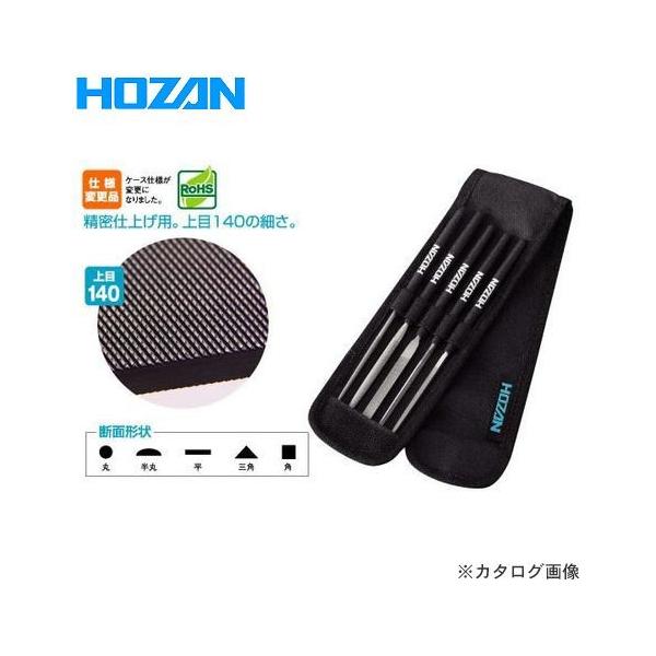 z[U HOZAN XZbg K-216