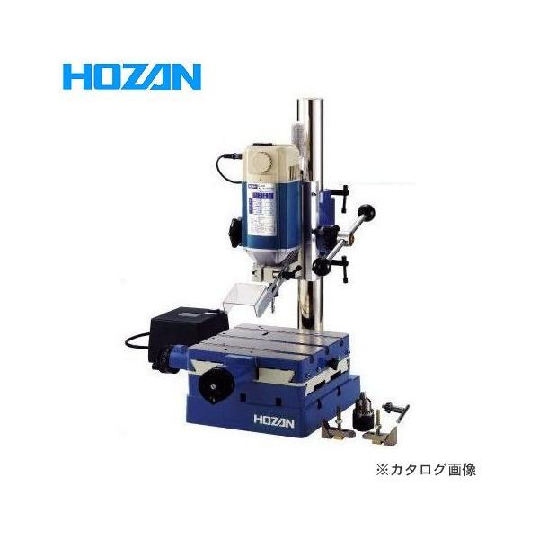 ホーザン HOZAN 卓上フライス盤 K-280