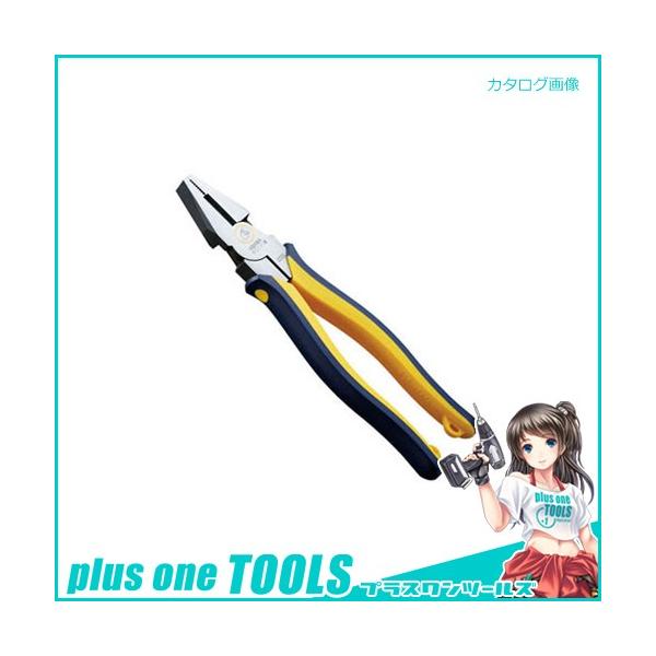 �P�C�o KEIBA �U�E�n�C���x���[�W�y���` 2com.�n���h�� 200mm FCC-118