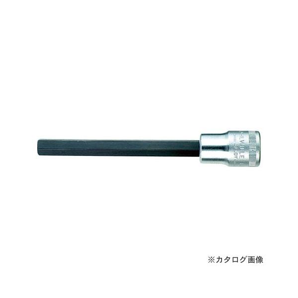 X^r[ 2054/5 (1/2SQ) CwbNX\Pbg (03151205)