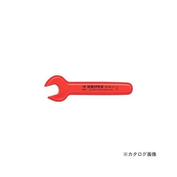 �N�j�y�b�N�X 9800-10 �≏�X�p�i 1000V