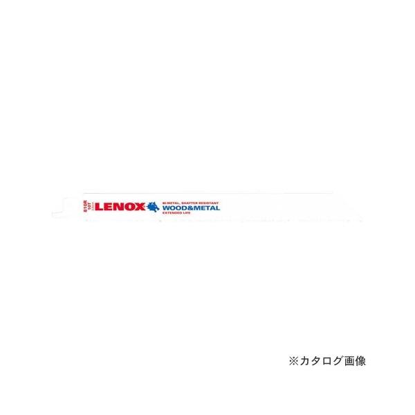 mbNX 810R Z[o[\[u[h 200X10T (5) 20580(LXJP810R)