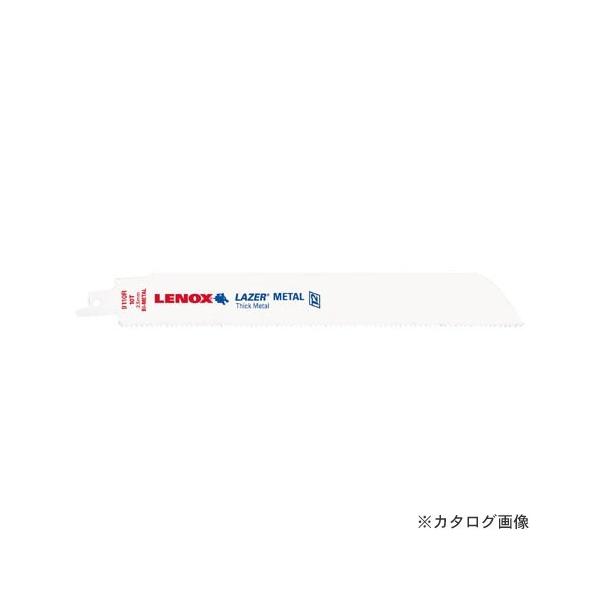 mbNX 9110R Z[o[\[ LAZER 225X10T (5) 20176(LXJP9110R)