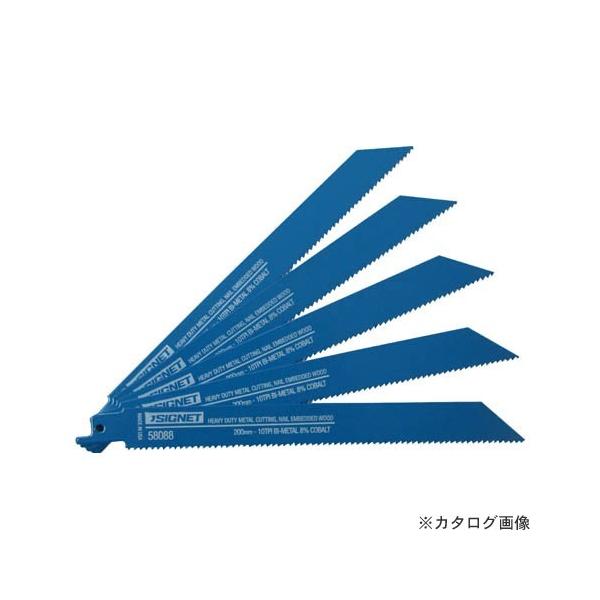 シグネット 58088 セーバーソーブレード 200X10T (5枚)