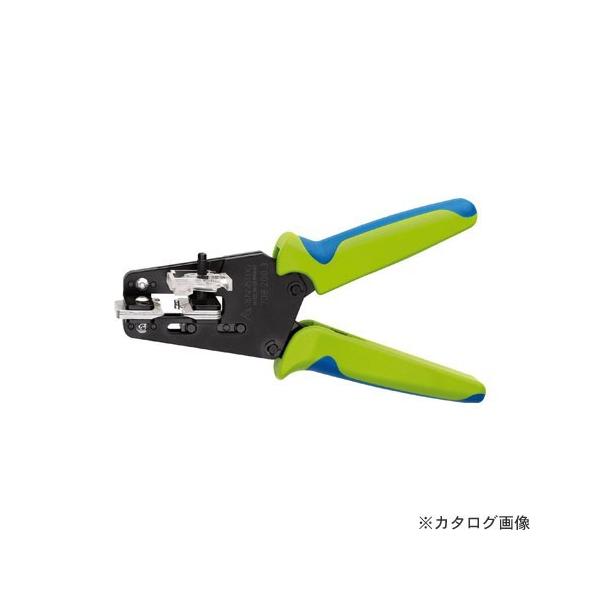 �����V���^�C�O RENNSTEIG 708 237 3 �����X�g���b�p�[�Z�b�g