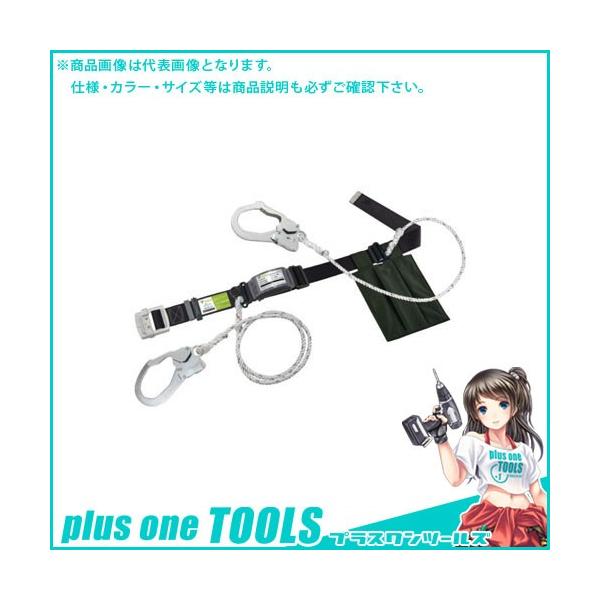 ^C^ xg^ [v 2|S JbN KLN-W-BL