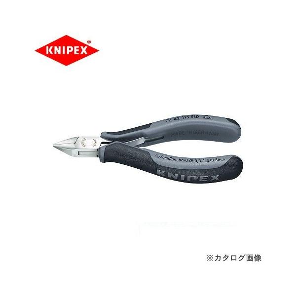 NjybNX KNIPEX 77ESDGNgjNX΃jbp[ 115mm 7742-115ESD