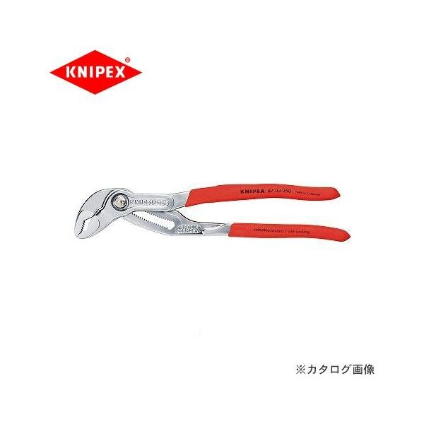 NjybNX KNIPEX 87hRuh\EH[^[|vvC[ 300mm 8703-300