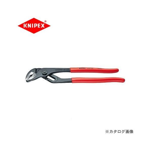 NjybNX KNIPEX 89h EH[^[|vvC[ 250mm 8901-250