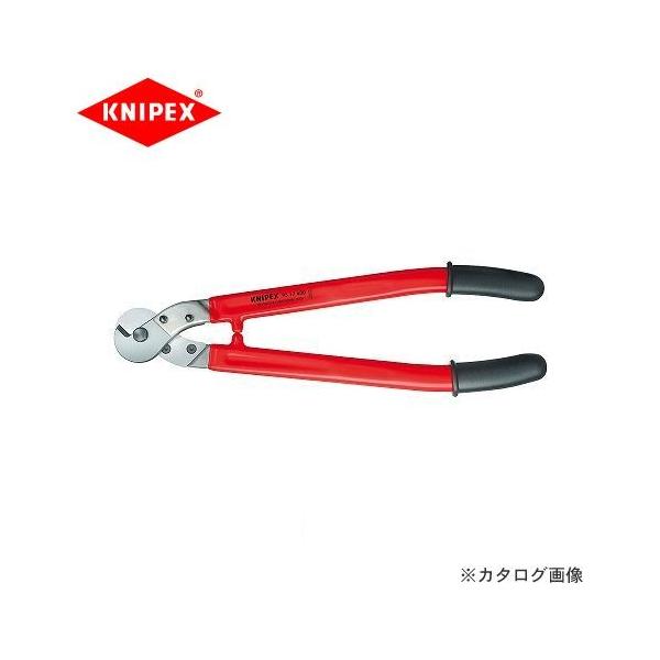 超美品・ワイヤカッター KNIPEX 95 61 190