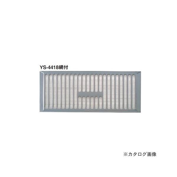 JlV XeXC (30) YS-4418ԕt