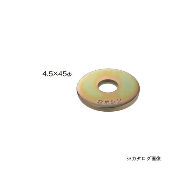 (^ς)(i)JlV ۍ (400) 4.5×45