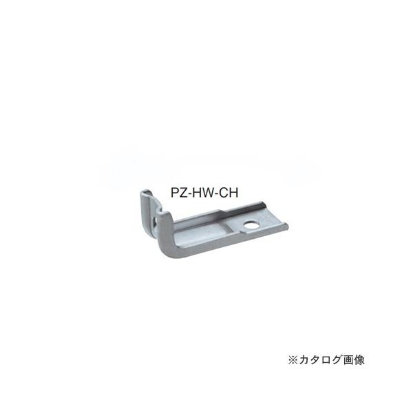 (^ς)(i)JlV PZnCp[ECO (100) PZ-HW-CH