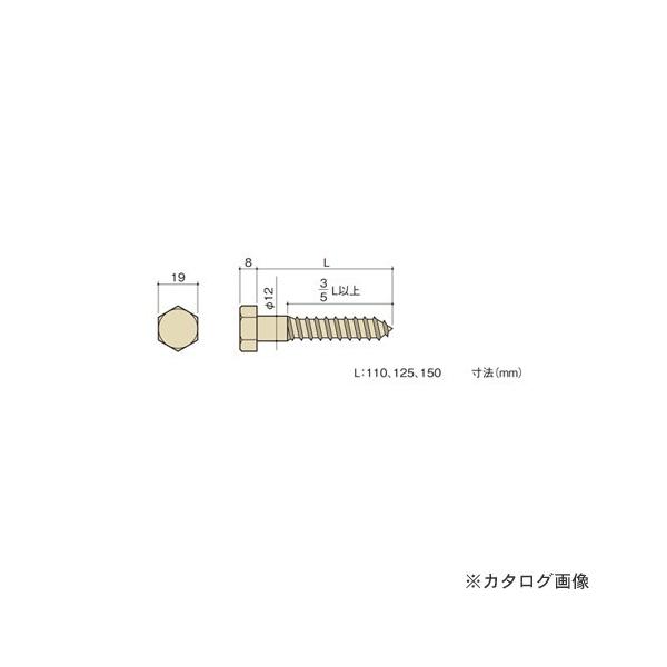 �J�l�V�� ���O�X�N�����[ (50�{��) LS12×110