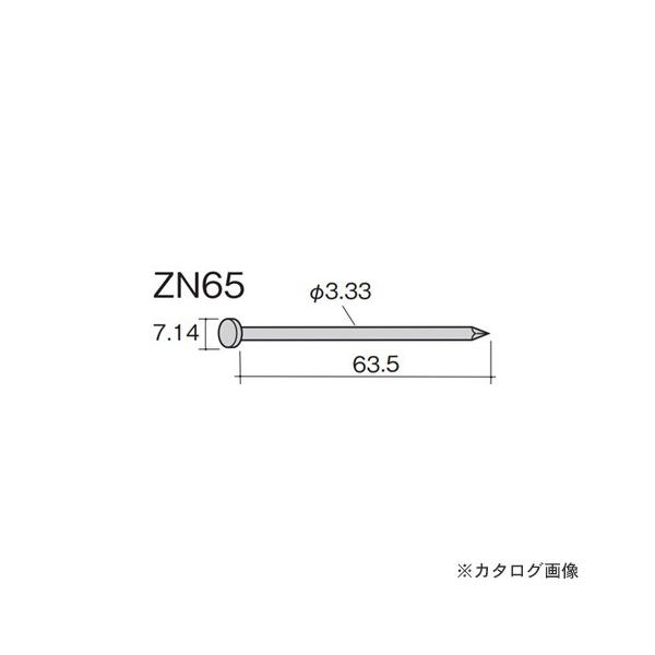 �J�l�V�� ���߂��� (200�{��) ZN65