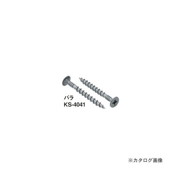 (^ς)(i)JlV ϗ͕ǃrX KS4041(o) (1000{×6) KS-4041