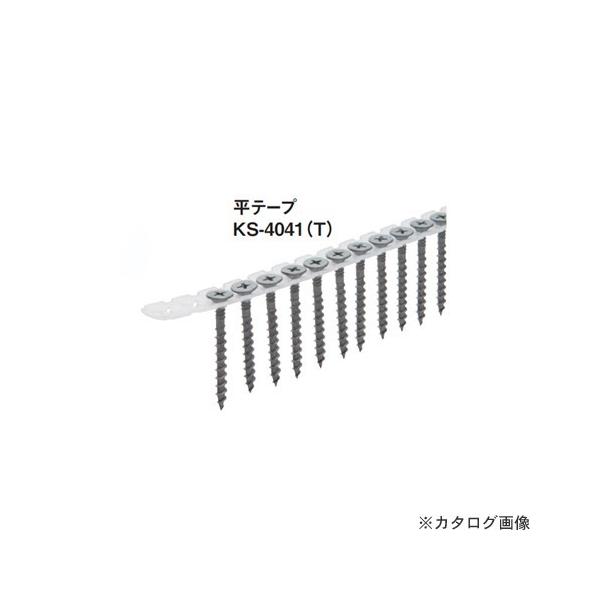 (^ς)(i)JlV ϗ͕ǃrX KS4041(e[v) (1000{(50{×20A)×10 ) KS-4041(T)