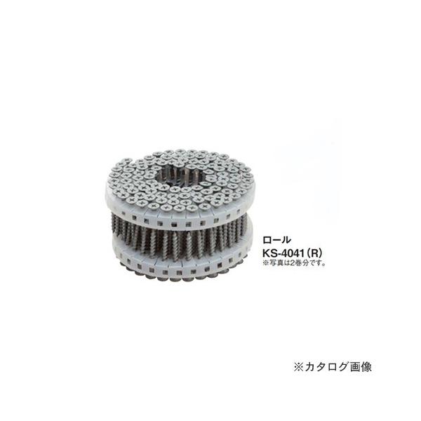 (^ς)(i)JlV ϗ͕ǃrX KS4041([) (100{×20) KS-4041(R)