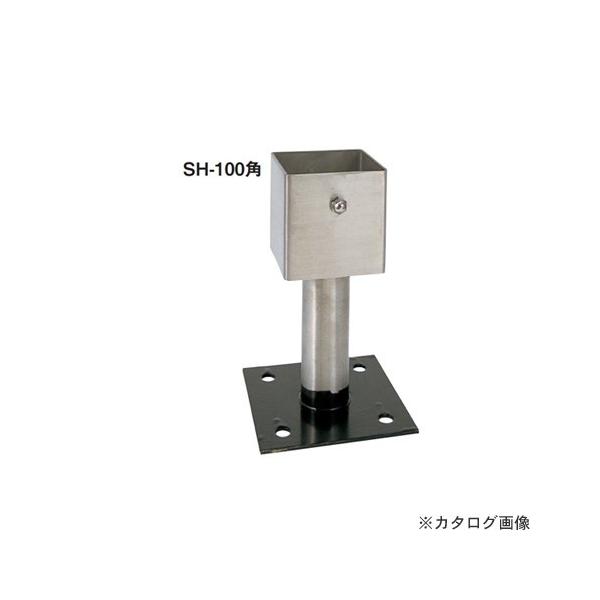 �J�l�V�� �X�e�����X�������� (10��) SH-100�p
