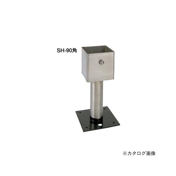�J�l�V�� �X�e�����X�������� (10��) SH-90�p