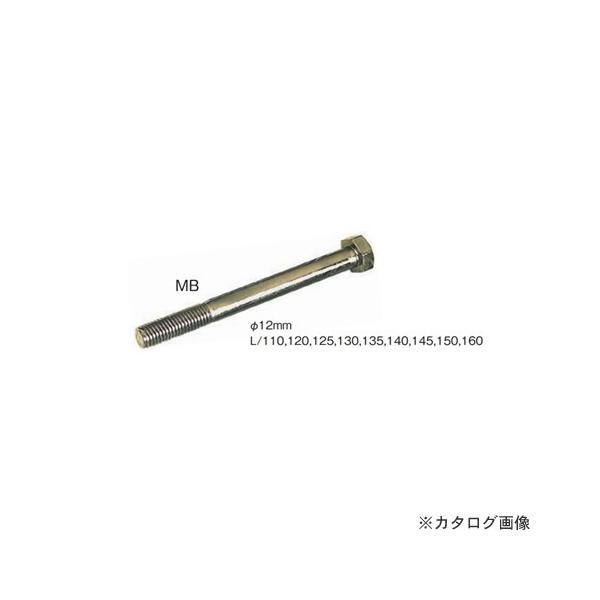 JlV {g(olibgt) (100{) MB-150BN